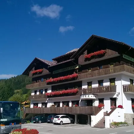 Ferrea Отель 3*